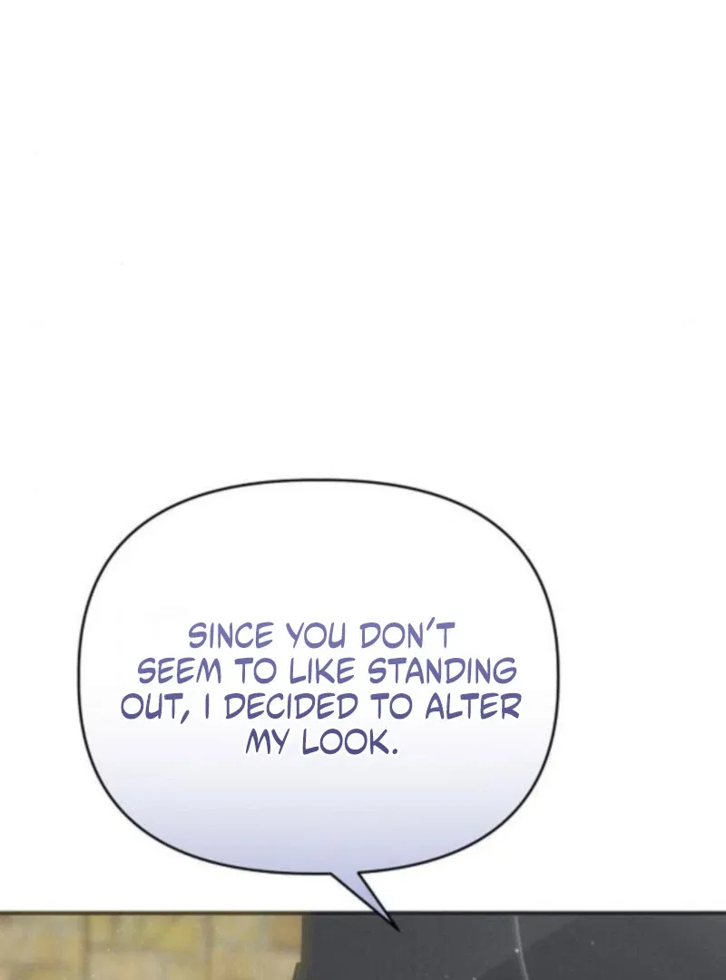 When Arrogance Fell at My Feet Chapter 42 – Page 98