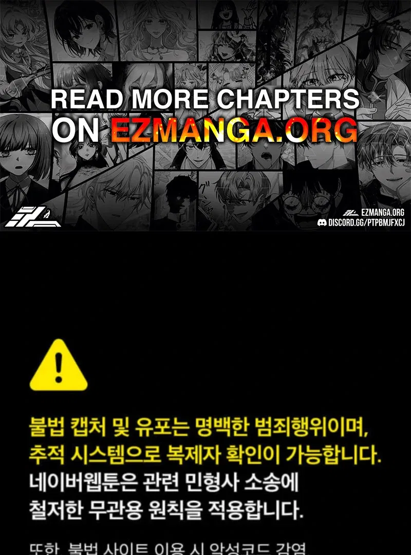 When Arrogance Fell at My Feet Chapter 41 – Page 1