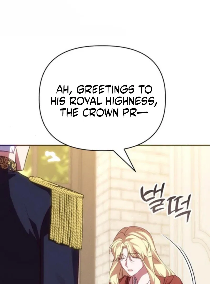 When Arrogance Fell at My Feet Chapter 41 – Page 7
