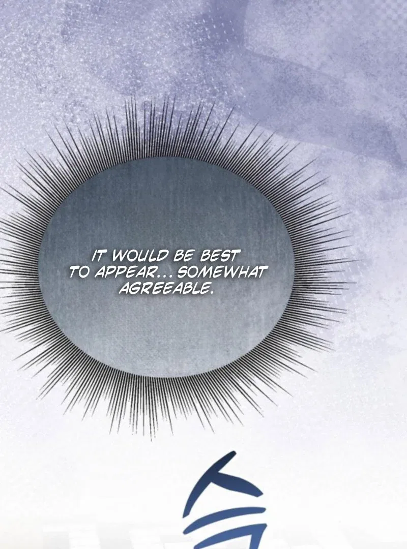 When Arrogance Fell at My Feet Chapter 41 – Page 41
