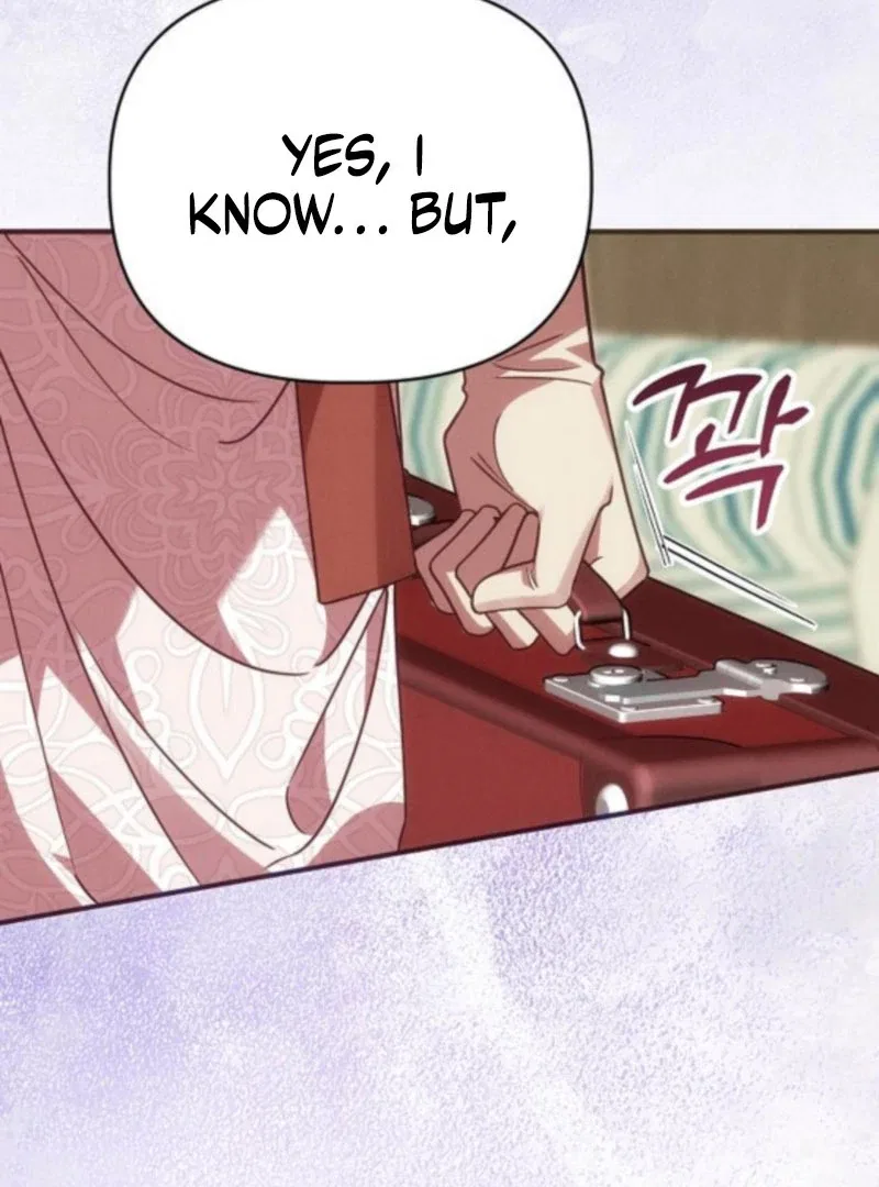 When Arrogance Fell at My Feet Chapter 41 – Page 51