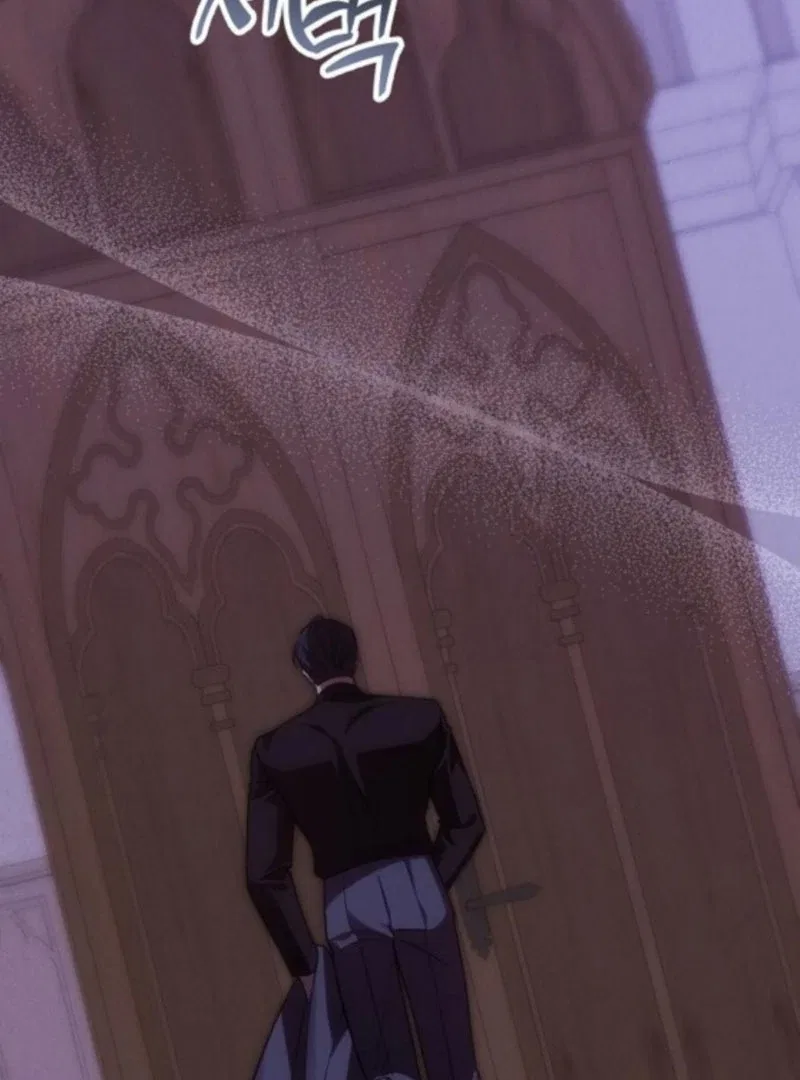 When Arrogance Fell at My Feet Chapter 41 – Page 86