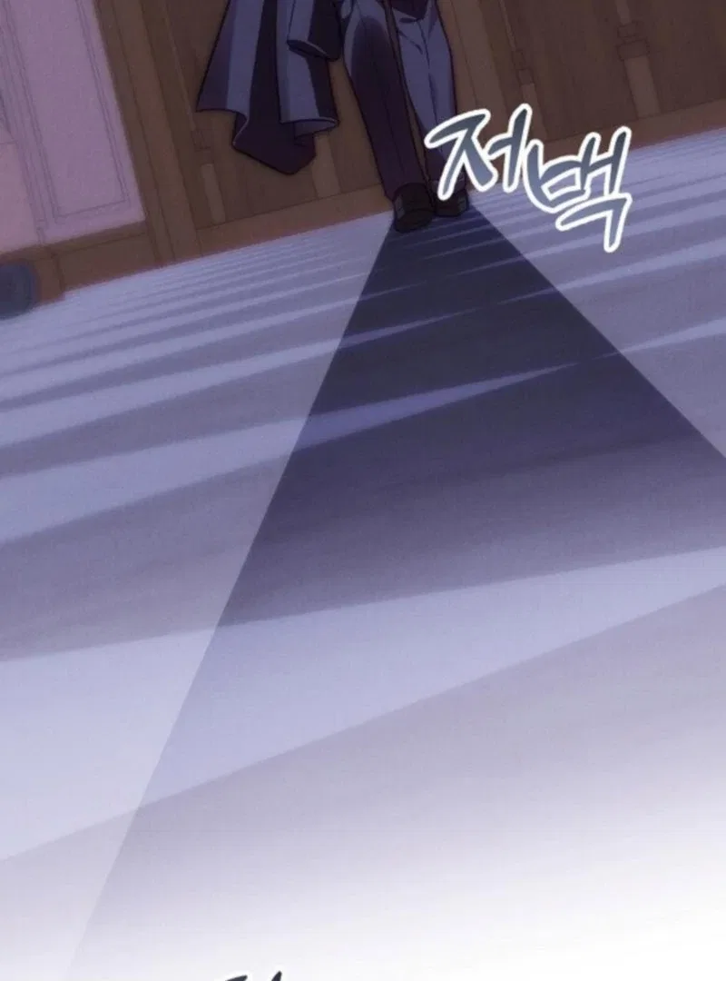 When Arrogance Fell at My Feet Chapter 41 – Page 87
