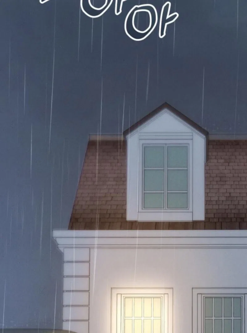 When Arrogance Fell at My Feet Chapter 41 – Page 91