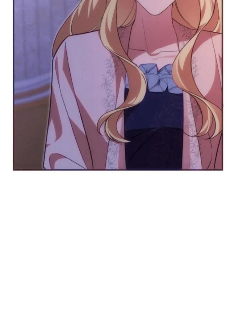 When Arrogance Fell at My Feet Chapter 41 – Page 108