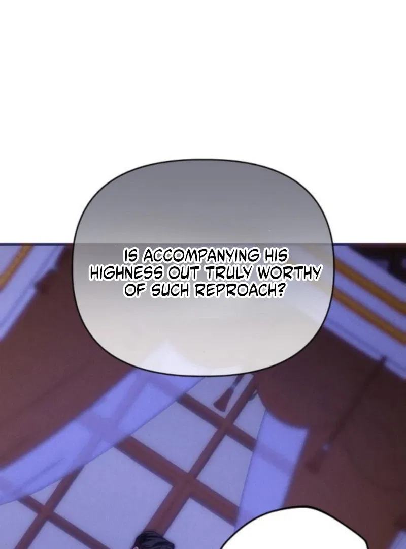 When Arrogance Fell at My Feet Chapter 41 – Page 109