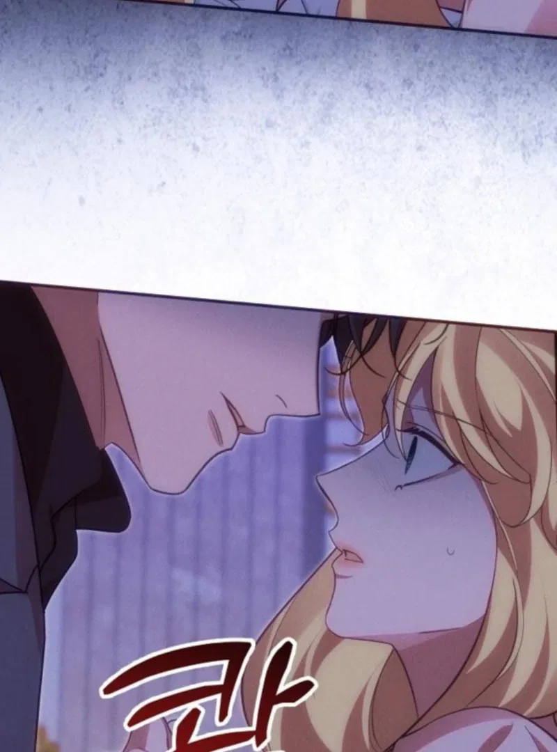 When Arrogance Fell at My Feet Chapter 41 – Page 139