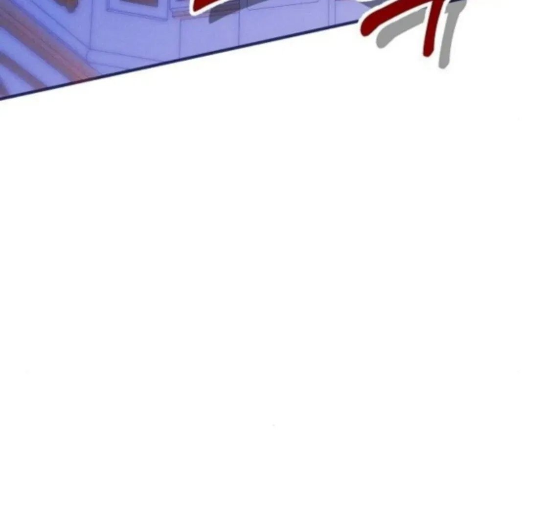 When Arrogance Fell at My Feet Chapter 40 – Page 47