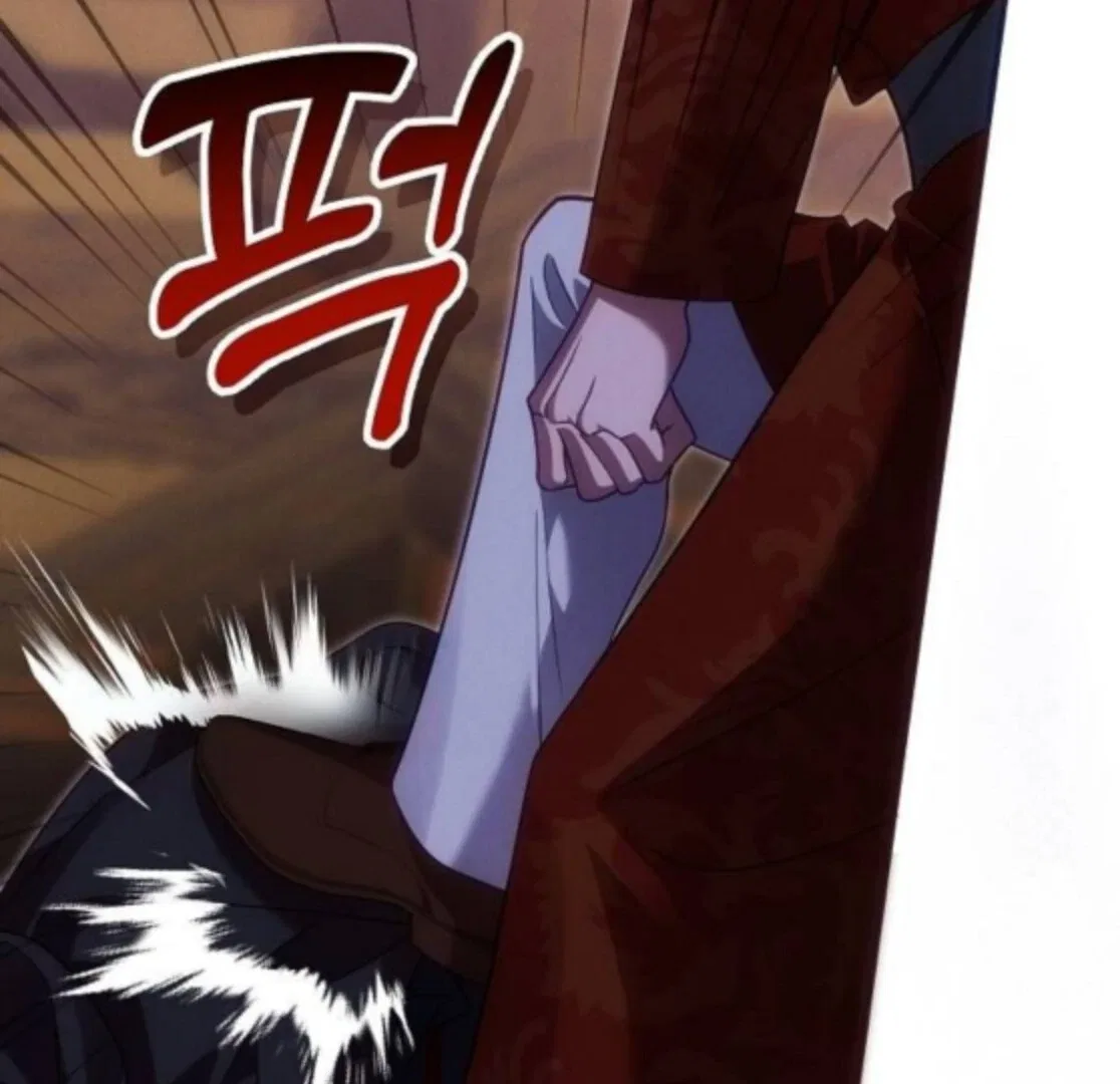 When Arrogance Fell at My Feet Chapter 40 – Page 53