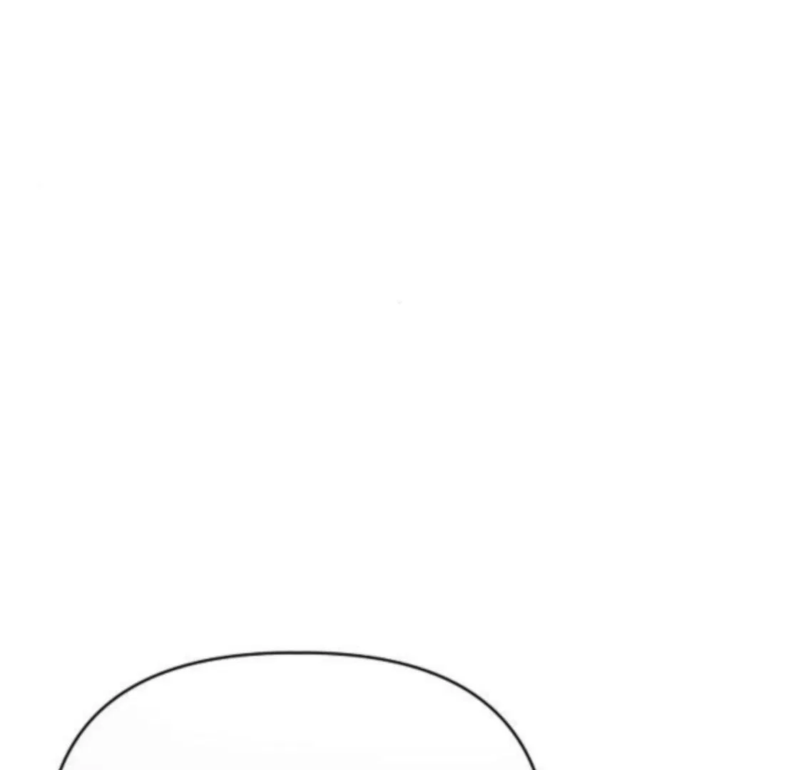 When Arrogance Fell at My Feet Chapter 40 – Page 68