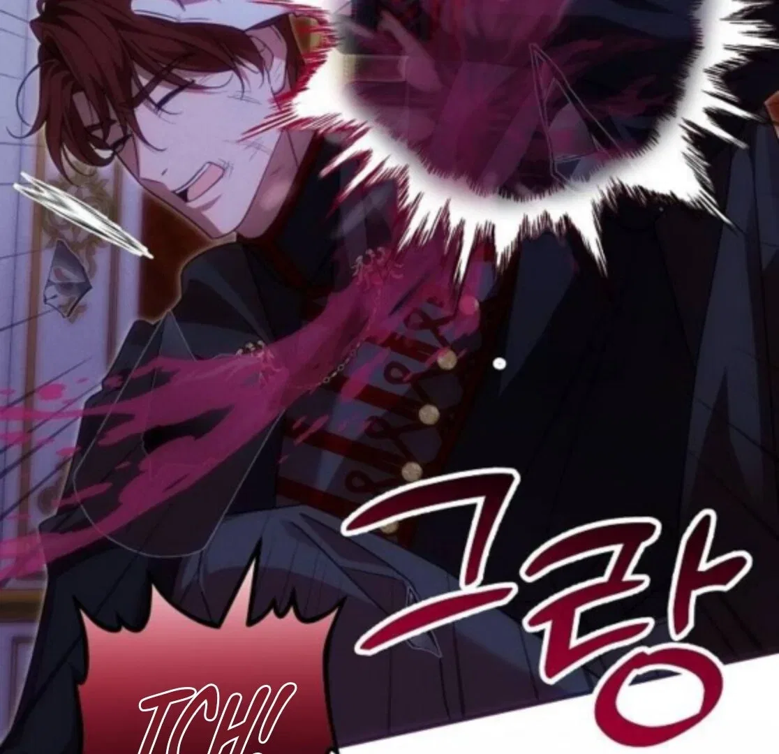 When Arrogance Fell at My Feet Chapter 40 – Page 72