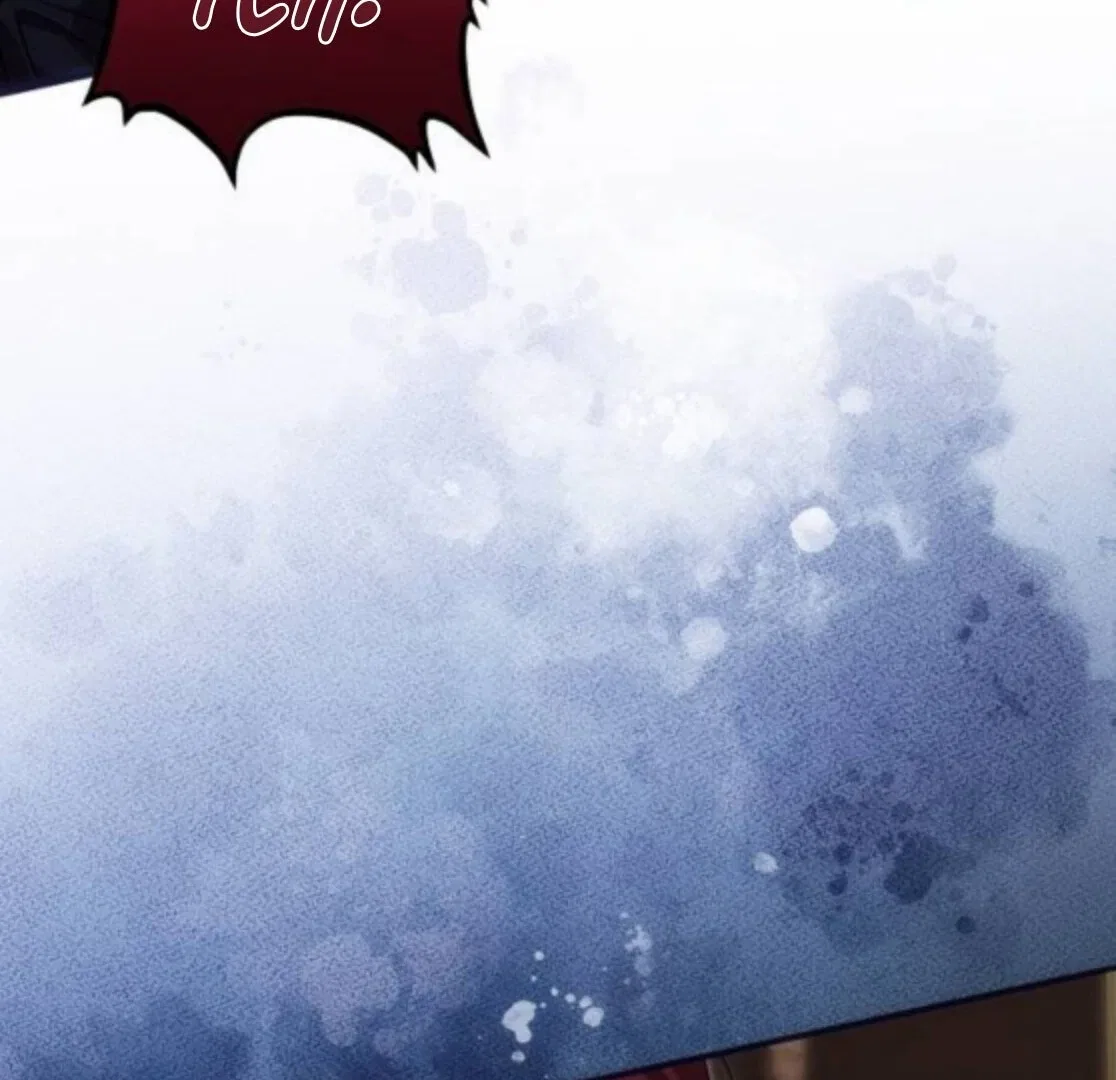 When Arrogance Fell at My Feet Chapter 40 – Page 73