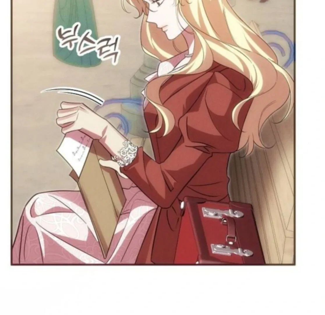 When Arrogance Fell at My Feet Chapter 40 – Page 131