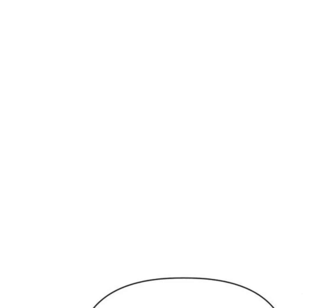 When Arrogance Fell at My Feet Chapter 40 – Page 142