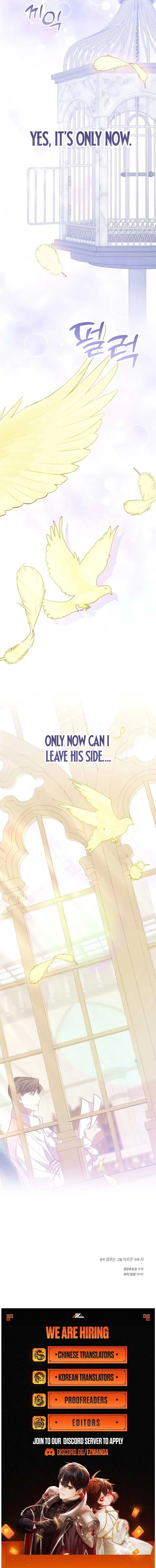 When Arrogance Fell at My Feet Chapter 39 – Page 10