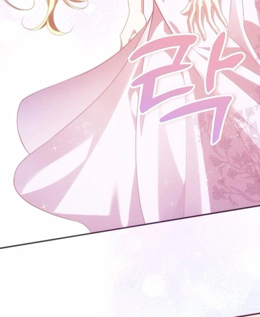 When Arrogance Fell at My Feet Chapter 37 – Page 25