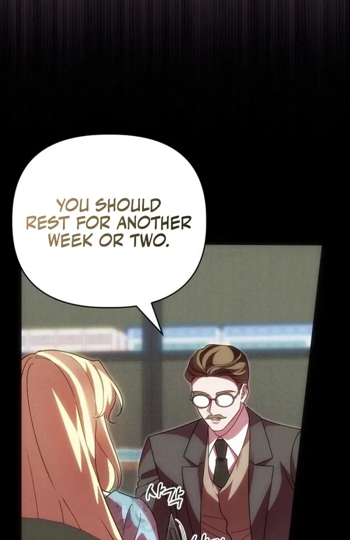 When Arrogance Fell at My Feet Chapter 31 – Page 7