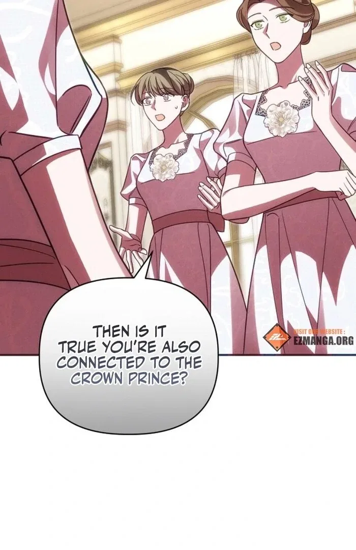 When Arrogance Fell at My Feet Chapter 31 – Page 22