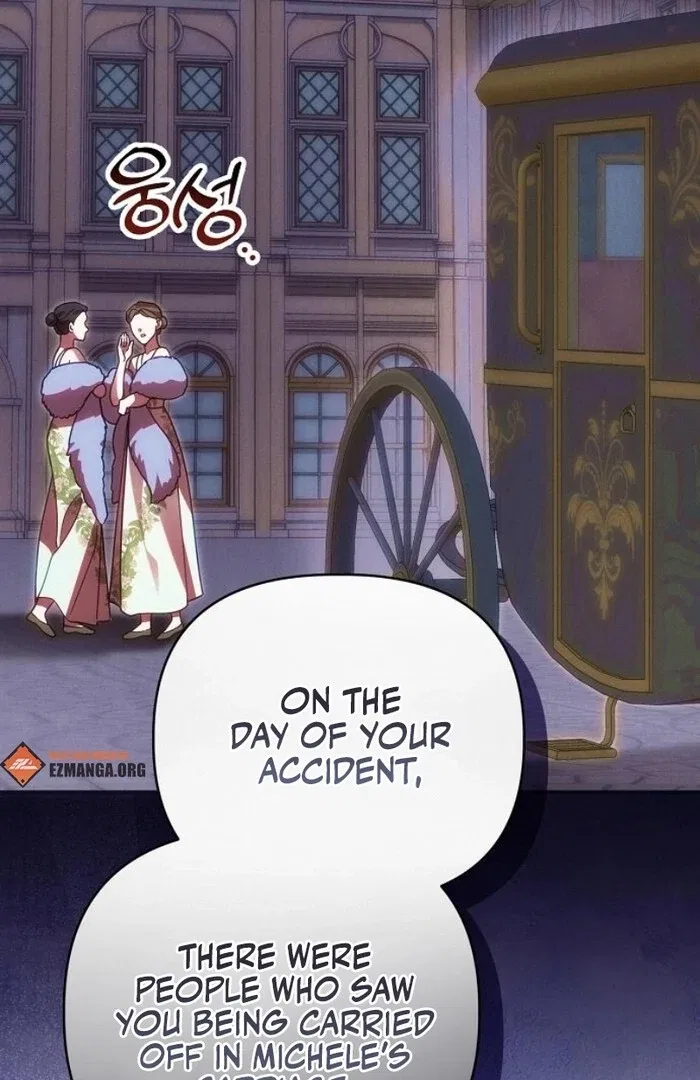 When Arrogance Fell at My Feet Chapter 31 – Page 25