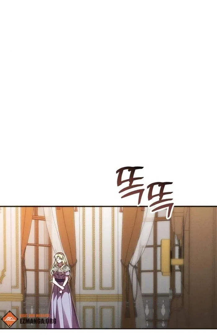 When Arrogance Fell at My Feet Chapter 31 – Page 84