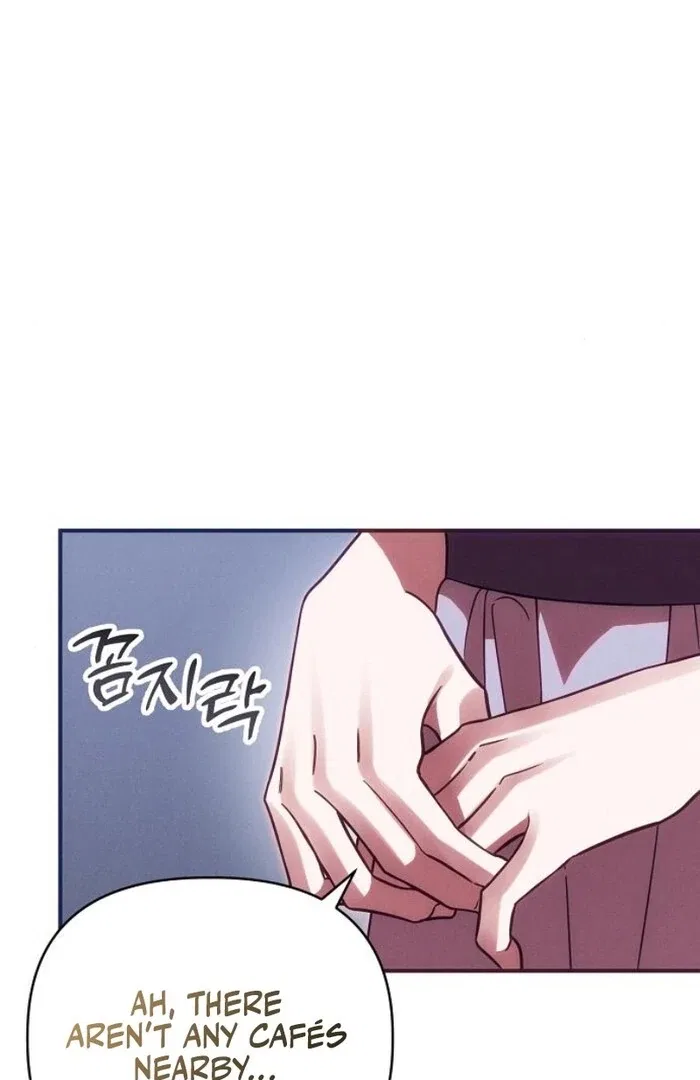 When Arrogance Fell at My Feet Chapter 31 – Page 107