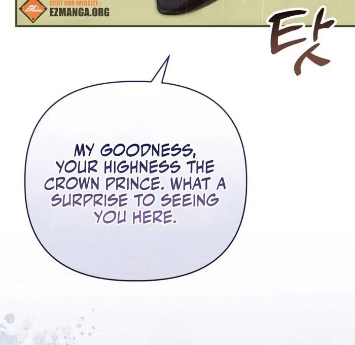 When Arrogance Fell at My Feet Chapter 31 – Page 133