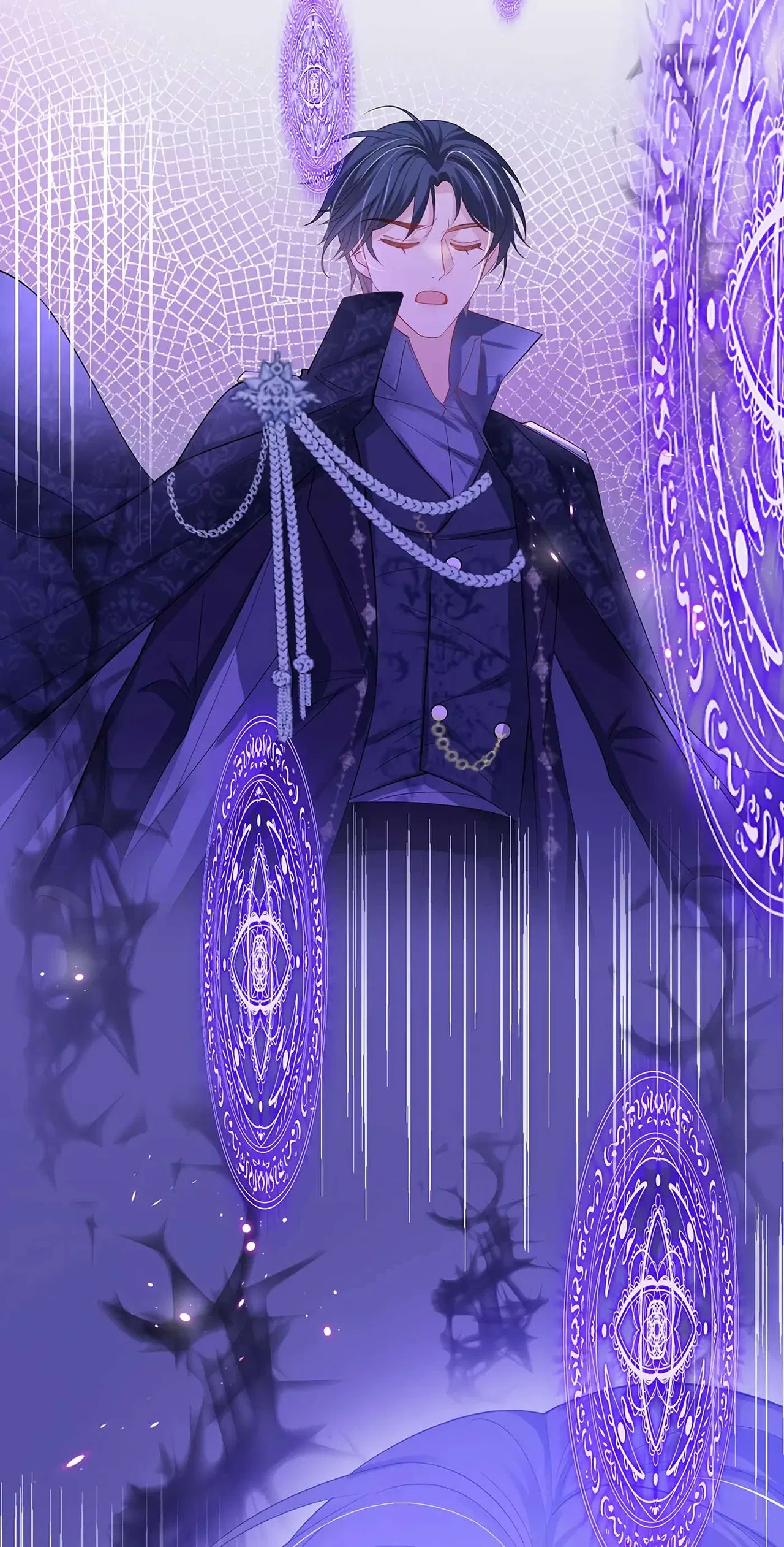 Governess of a Tyrant Chapter 50 – Page 72
