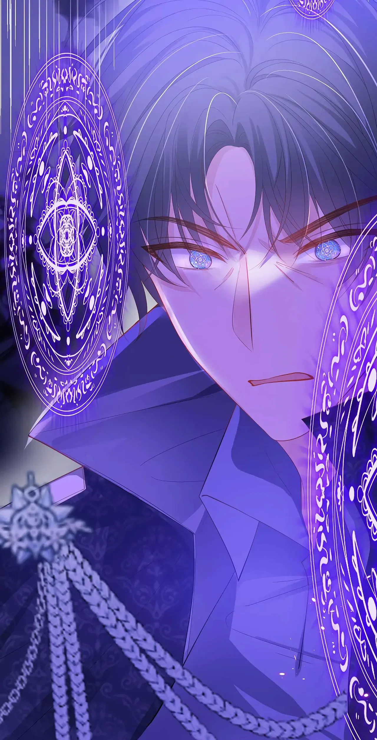 Governess of a Tyrant Chapter 50 – Page 73