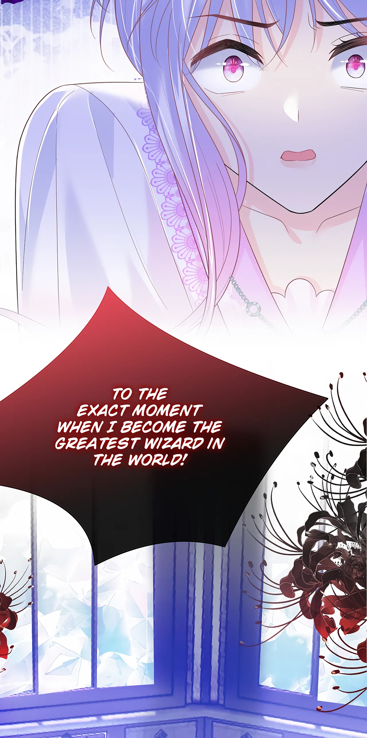 Governess of a Tyrant Chapter 47 – Page 47