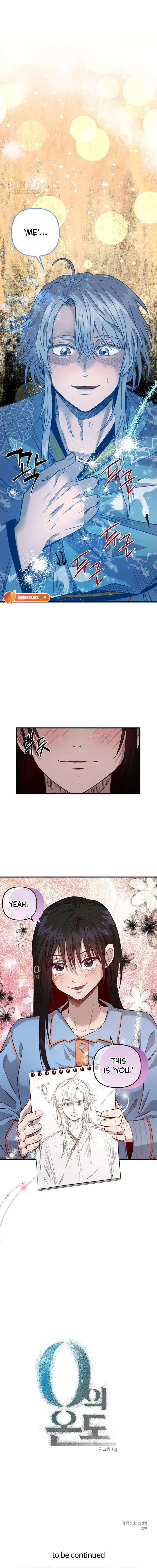 Zero Degrees Chapter 9 – Page 11