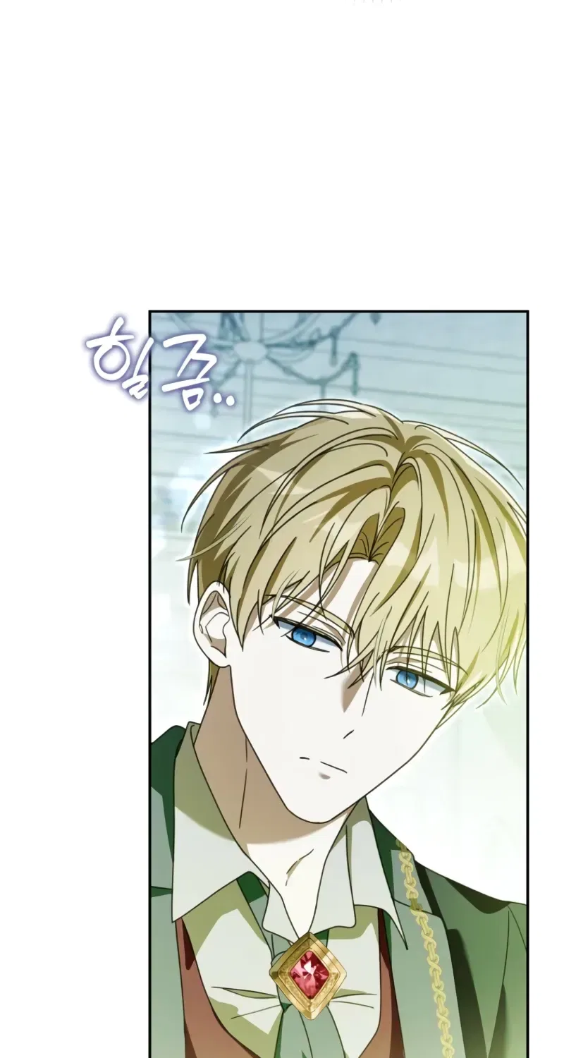 I Will Try to Save My Dad Chapter 28 – Page 46