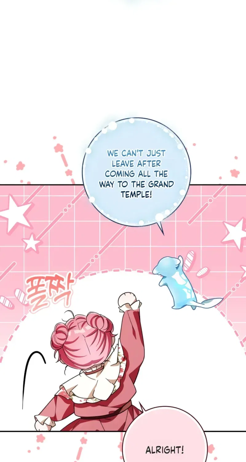 I Will Try to Save My Dad Chapter 28 – Page 94