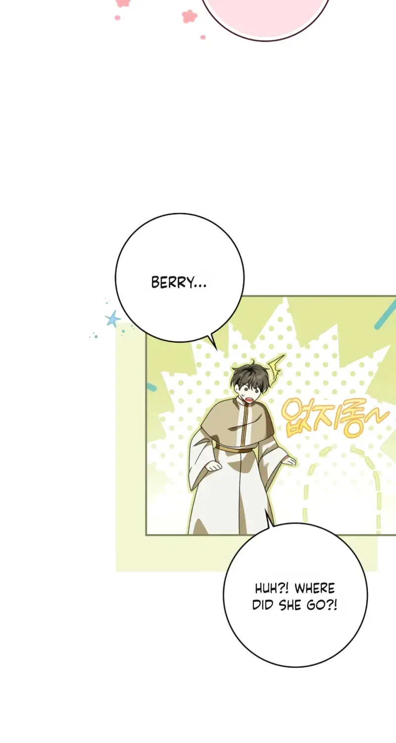 I Will Try to Save My Dad Chapter 28 – Page 96