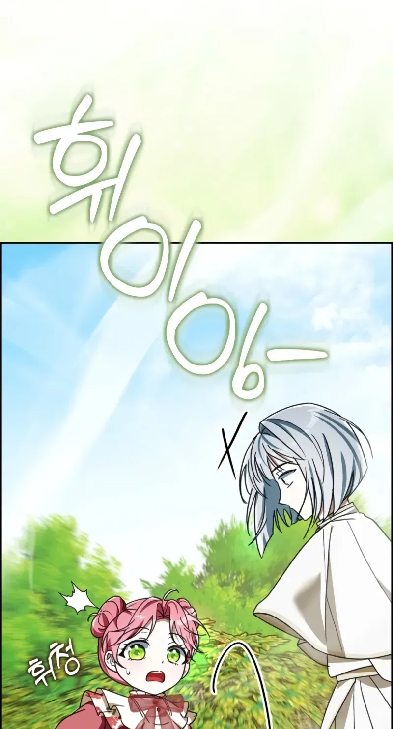 I Will Try to Save My Dad Chapter 28 – Page 116