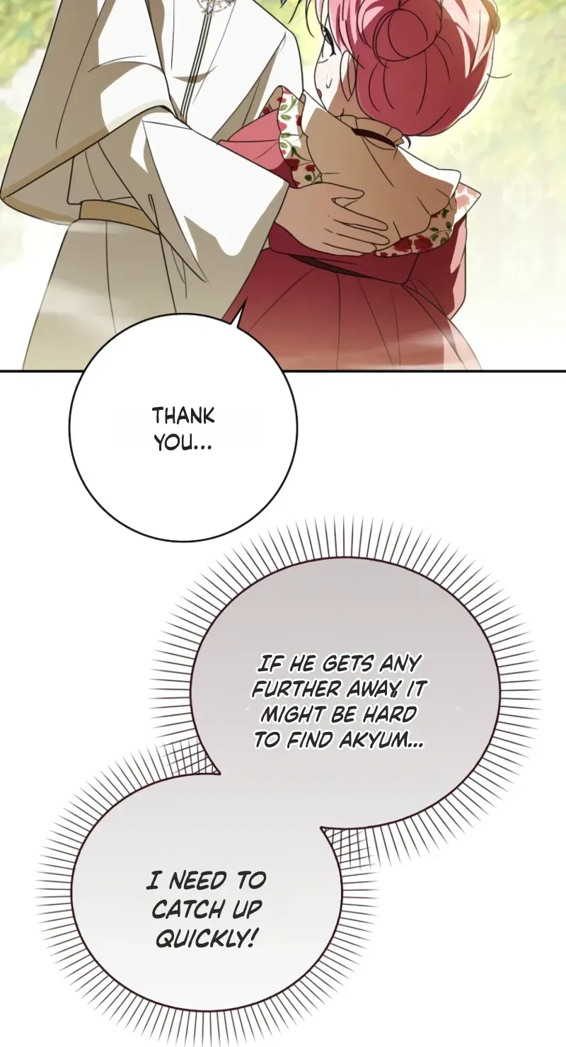 I Will Try to Save My Dad Chapter 28 – Page 120