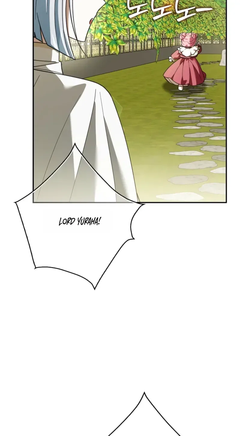 I Will Try to Save My Dad Chapter 28 – Page 123