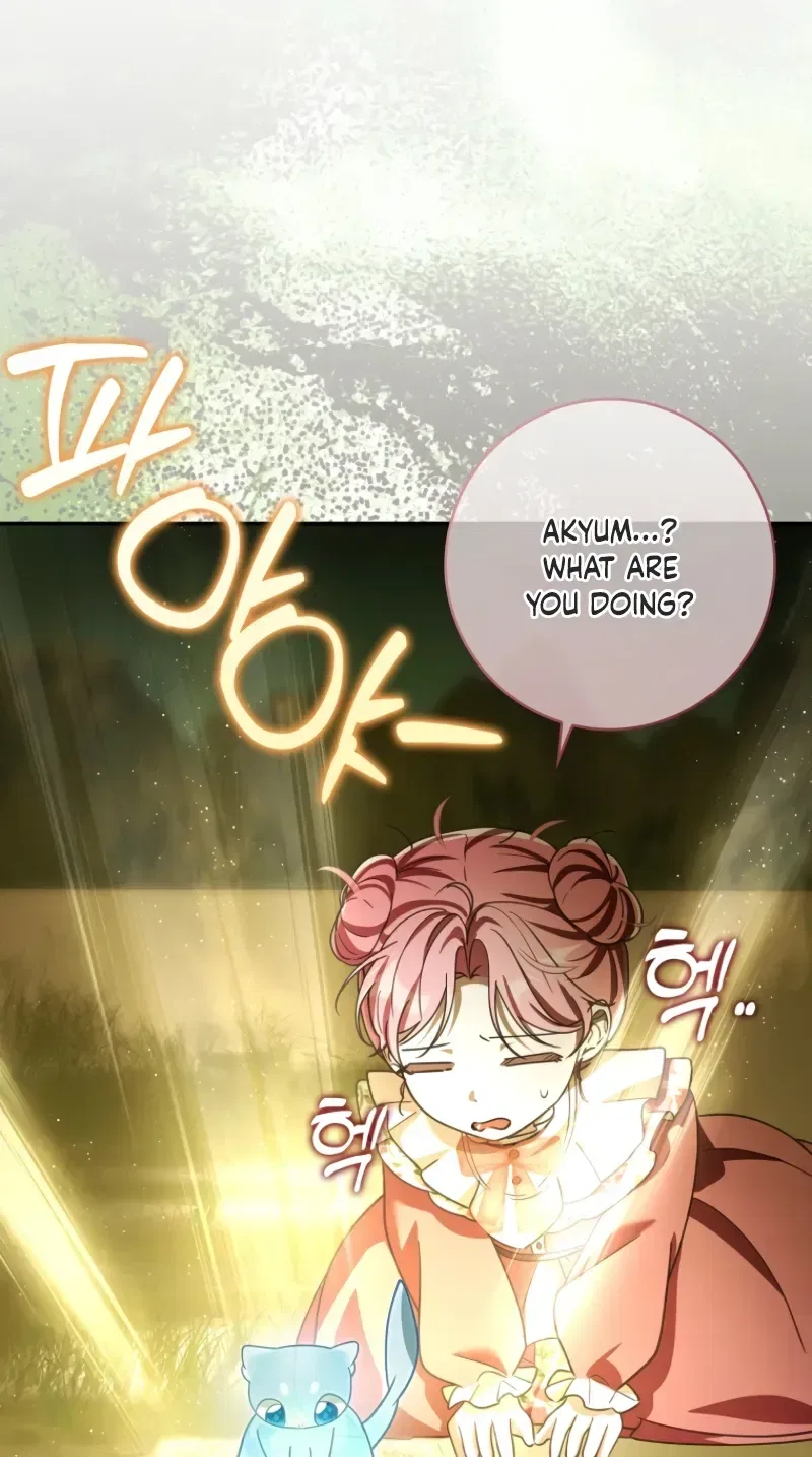 I Will Try to Save My Dad Chapter 28 – Page 146