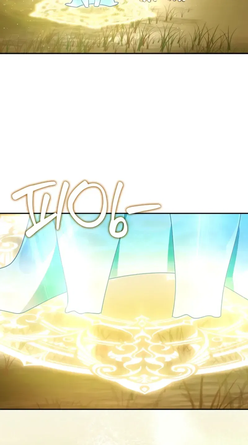 I Will Try to Save My Dad Chapter 28 – Page 147