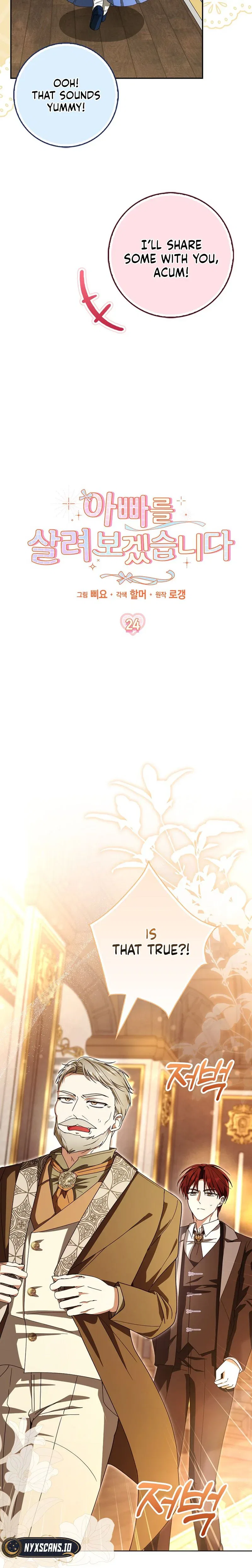 I Will Try to Save My Dad Chapter 24 – Page 6
