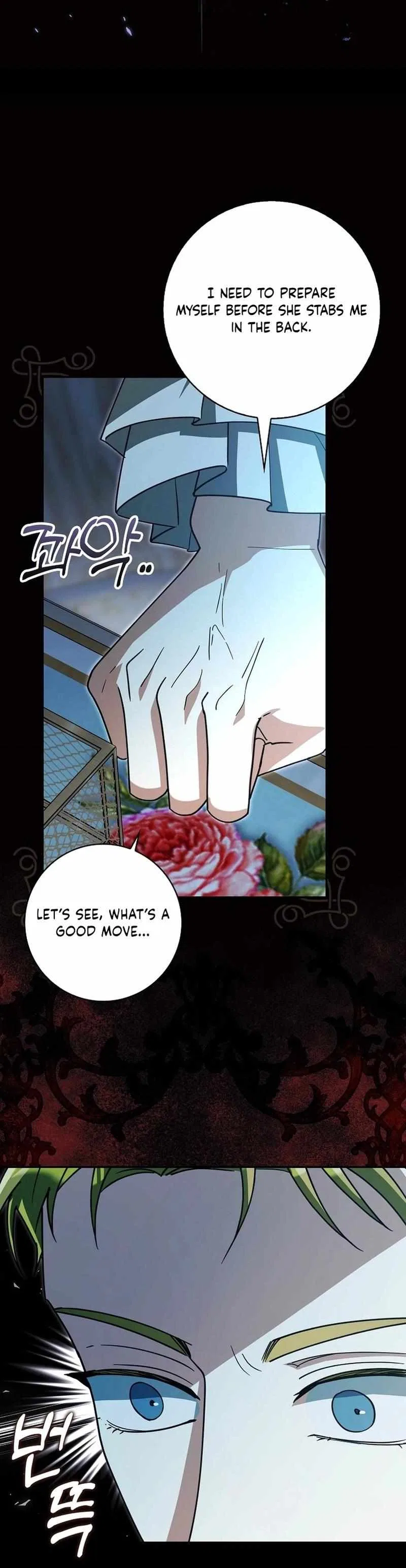 I Will Try to Save My Dad Chapter 19 – Page 17