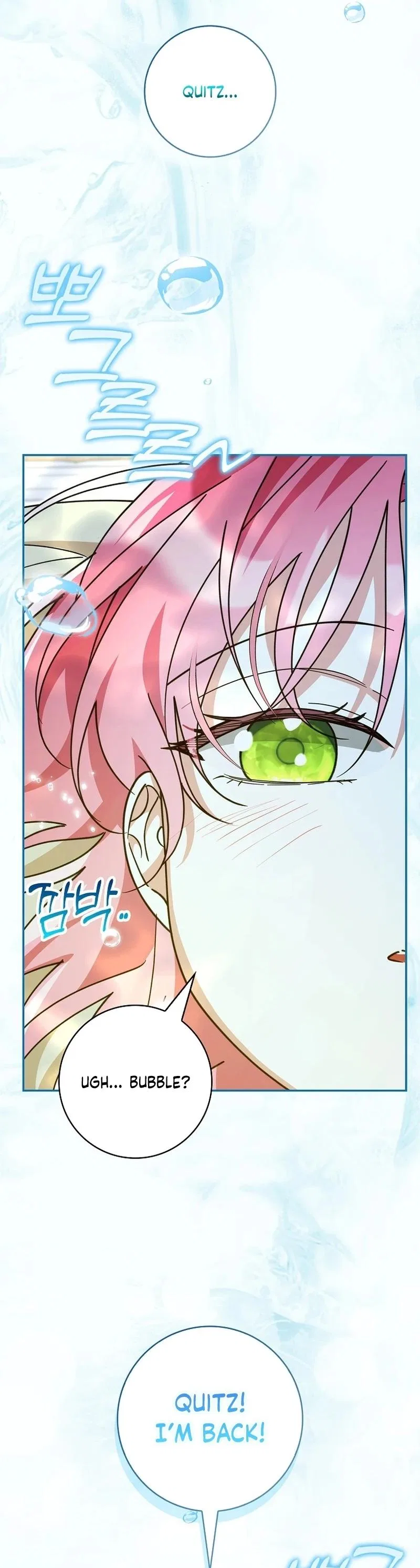 I Will Try to Save My Dad Chapter 19 – Page 26