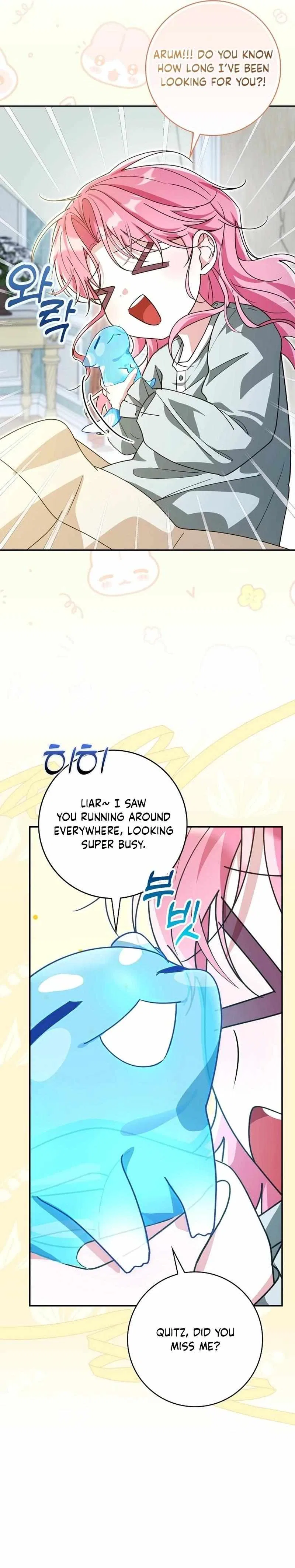 I Will Try to Save My Dad Chapter 19 – Page 28