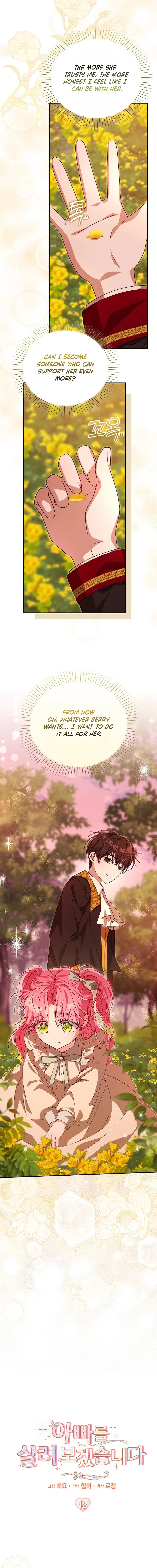 I Will Try to Save My Dad Chapter 18 – Page 7