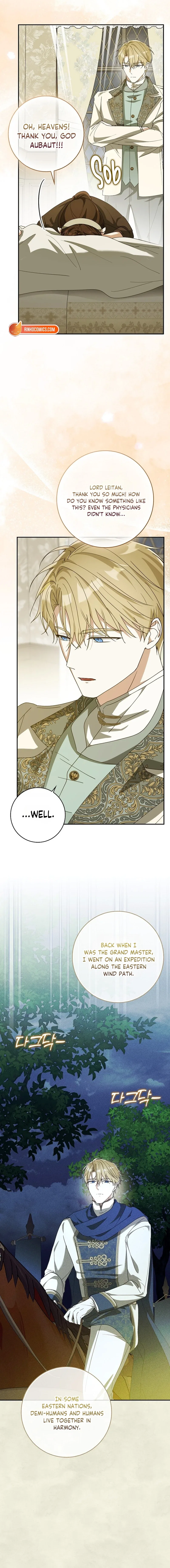 I Will Try to Save My Dad Chapter 17 – Page 11