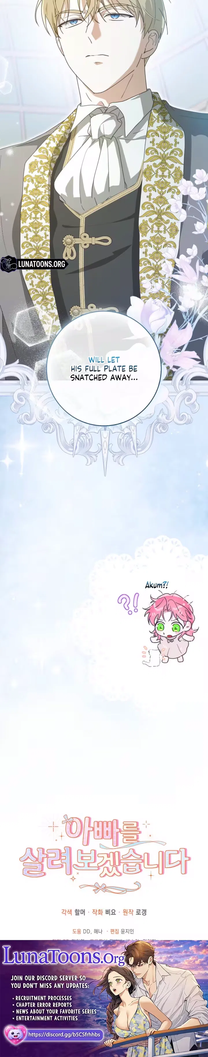 I Will Try to Save My Dad Chapter 12 – Page 17