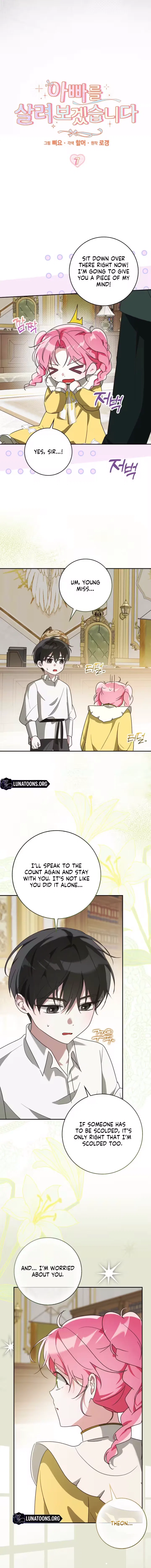I Will Try to Save My Dad Chapter 7 – Page 7