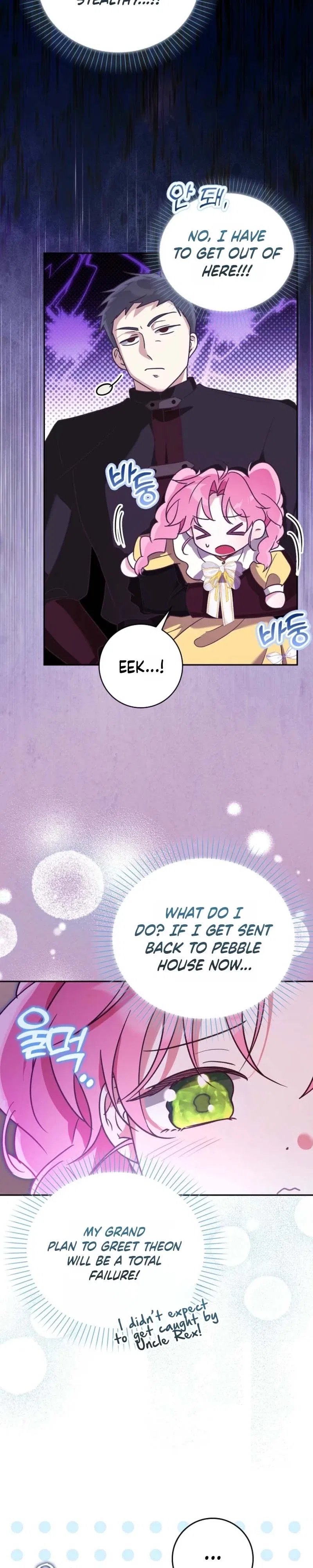 I Will Try to Save My Dad Chapter 5 – Page 10