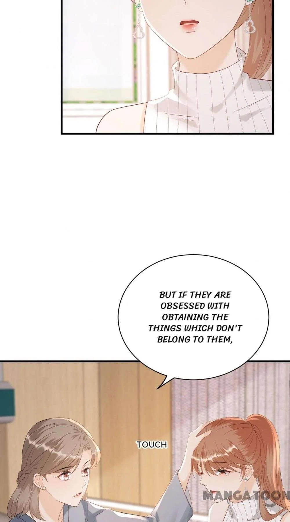 Breakup Progress 99% Chapter 111 – Page 16