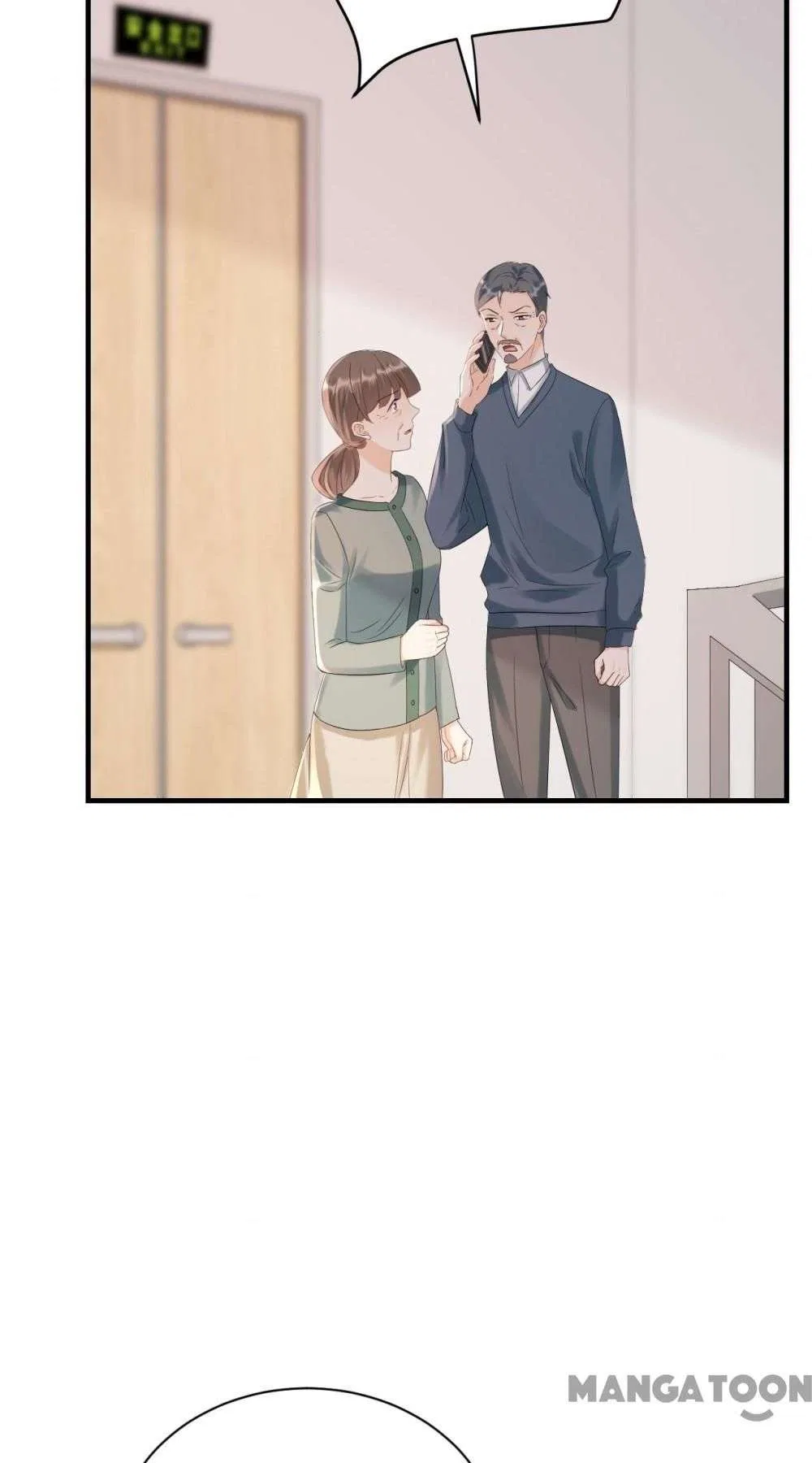 Breakup Progress 99% Chapter 103 – Page 6