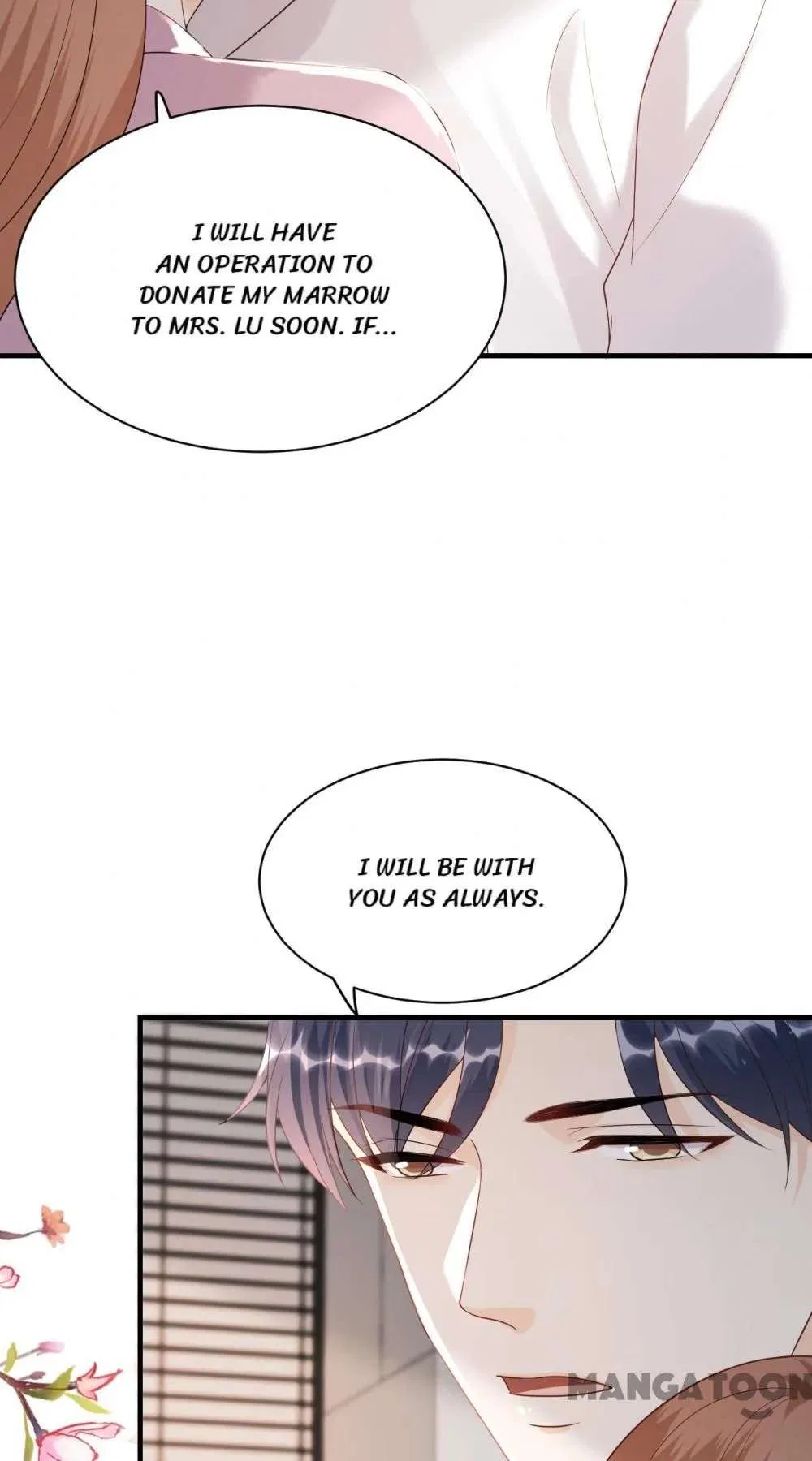 Breakup Progress 99% Chapter 99 – Page 32